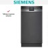 Встраиваемая посудомоечная машина Siemens SR 53ES24KE в Краснодаре