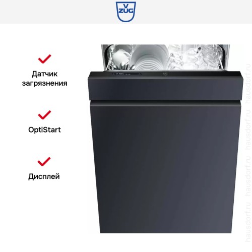 Встраиваемая посудомоечная машина V-ZUG AdoraDish V6000 AS6T-41121 в Краснодаре