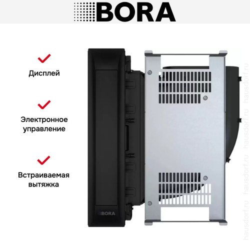 Встраиваемая в столешницу вытяжка BORA PKA3AB в Краснодаре