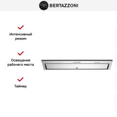 Встраиваемая вытяжка Bertazzoni  KIN86MOD1XB