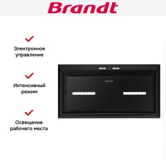 Встраиваемая вытяжка Brandt BHG2552B