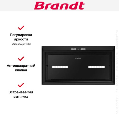 Встраиваемая вытяжка Brandt BHG2552B в Краснодаре