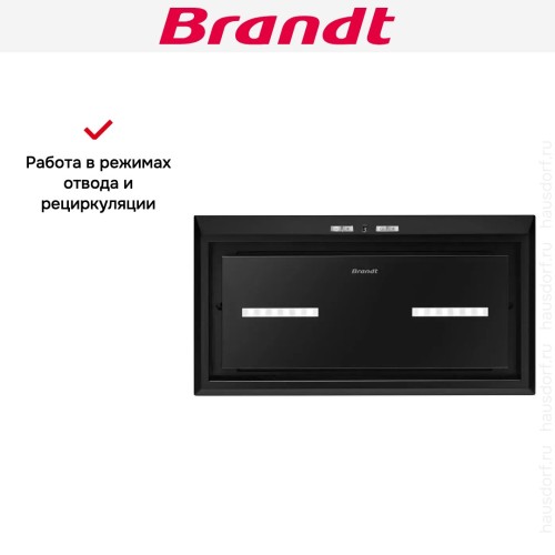Встраиваемая вытяжка Brandt BHG2552B в Краснодаре
