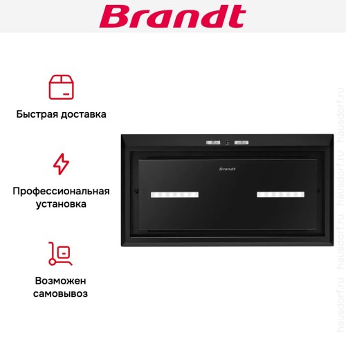 Встраиваемая вытяжка Brandt BHG2552B в Краснодаре