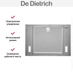 Встраиваемая вытяжка De Dietrich DHG7501X