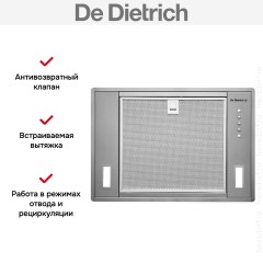 Встраиваемая вытяжка De Dietrich DHG7501X