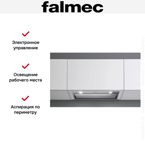 Встраиваемая вытяжка Falmec BUILT-IN BURANO 50 INOX в Краснодаре