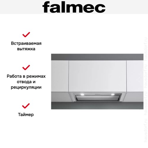 Встраиваемая вытяжка Falmec BUILT-IN BURANO 50 INOX в Краснодаре