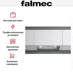 Встраиваемая вытяжка Falmec BUILT-IN BURANO 50 INOX