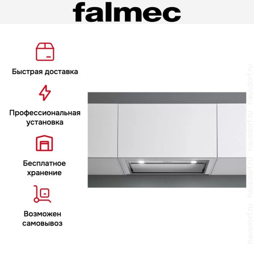 Встраиваемая вытяжка Falmec BUILT-IN BURANO 50 INOX в Краснодаре