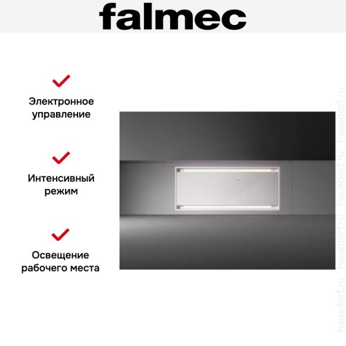 Встраиваемая вытяжка Falmec PARALLEL WHITE 70 в Краснодаре