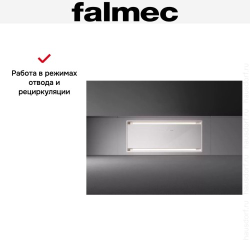 Встраиваемая вытяжка Falmec PARALLEL WHITE 70 в Краснодаре