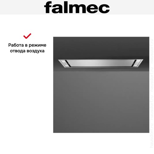 Встраиваемая вытяжка FALMEC STELLA PLUS IS.90 STAINLESS STEEL в Краснодаре