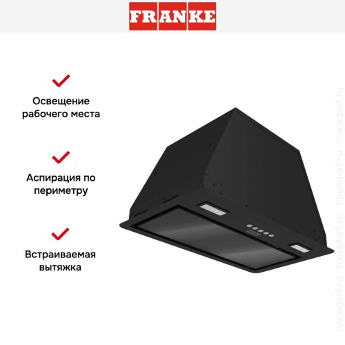 Встраиваемая вытяжка Franke VERA 52 BK в Краснодаре