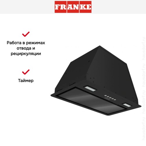 Встраиваемая вытяжка Franke VERA 52 BK в Краснодаре