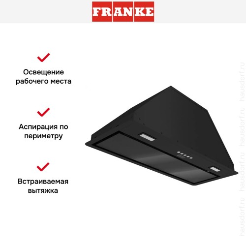 Встраиваемая вытяжка Franke VERA 72 BK в Краснодаре