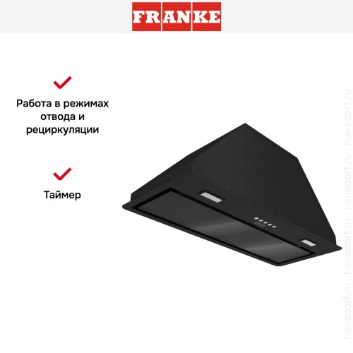Встраиваемая вытяжка Franke VERA 72 BK в Краснодаре