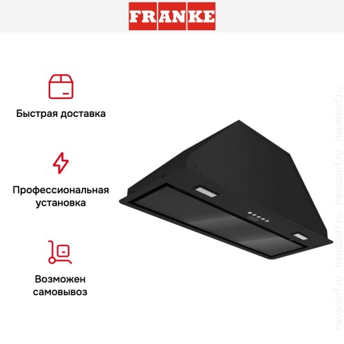 Встраиваемая вытяжка Franke VERA 72 BK в Краснодаре