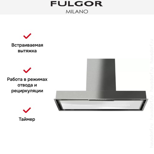 Встраиваемая вытяжка Fulgor Milano FBGHD 800 PT X в Краснодаре