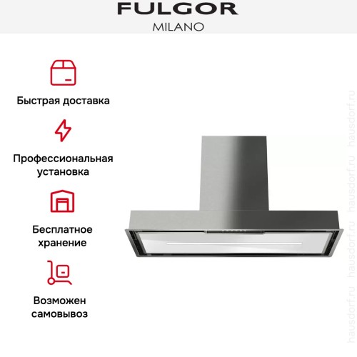 Встраиваемая вытяжка Fulgor Milano FBGHD 800 PT X в Краснодаре