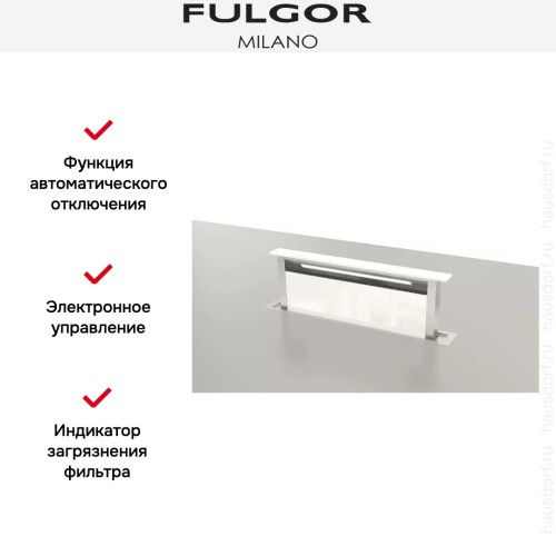 Встраиваемая вытяжка Fulgor Milano FDDH 900 TRC WH в Краснодаре
