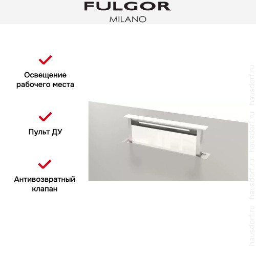 Встраиваемая вытяжка Fulgor Milano FDDH 900 TRC WH в Краснодаре