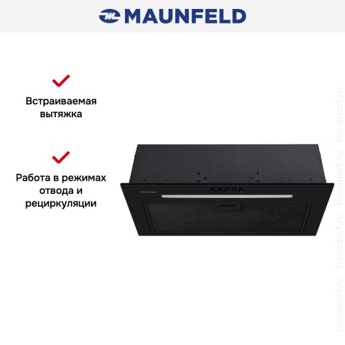 Встраиваемая вытяжка Maunfeld Crosby 850LED черный в Краснодаре