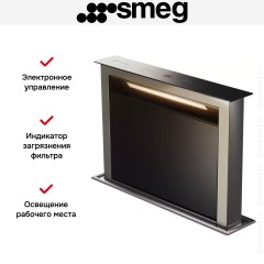 Встраиваемая вытяжка Smeg KDD60VXE-3