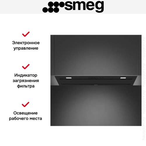 Встраиваемая вытяжка Smeg KSG9P4MB в Краснодаре