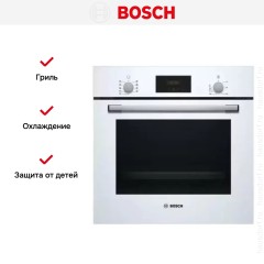 Встраиваемый духовой шкаф BOSCH HBF114EW1R