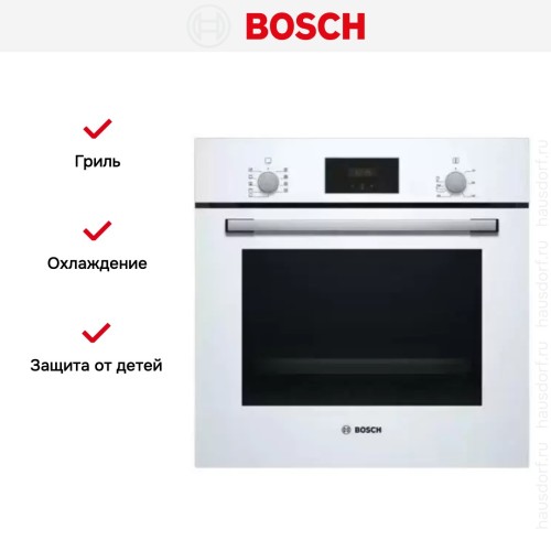 Встраиваемый духовой шкаф BOSCH HBF114EW1R в Краснодаре
