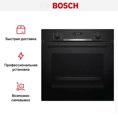 Встраиваемый духовой шкаф BOSCH HBG517EB0R в Краснодаре