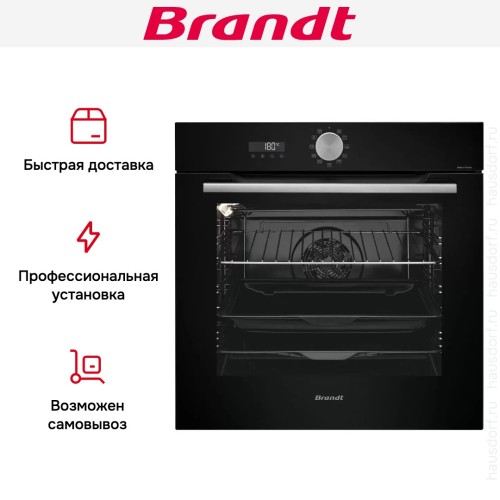 Встраиваемый духовой шкаф Brandt BOP7533B в Краснодаре