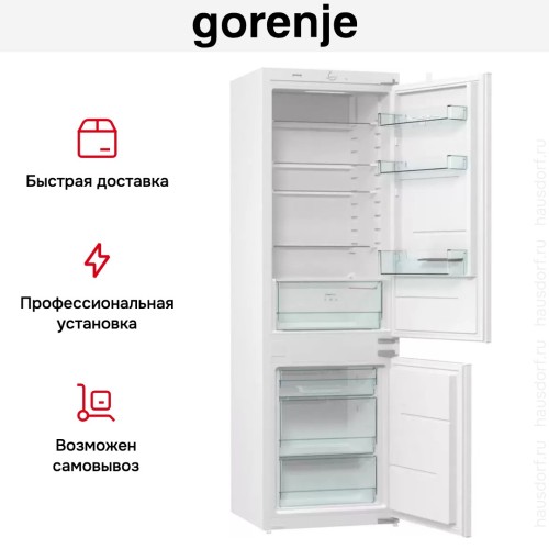 Встраиваемый двухкамерный холодильник Gorenje RKI418FE0 в Краснодаре
