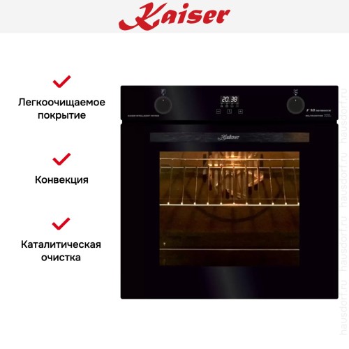 Встраиваемый электрический духовой шкаф Kaiser EH 6367 в Краснодаре