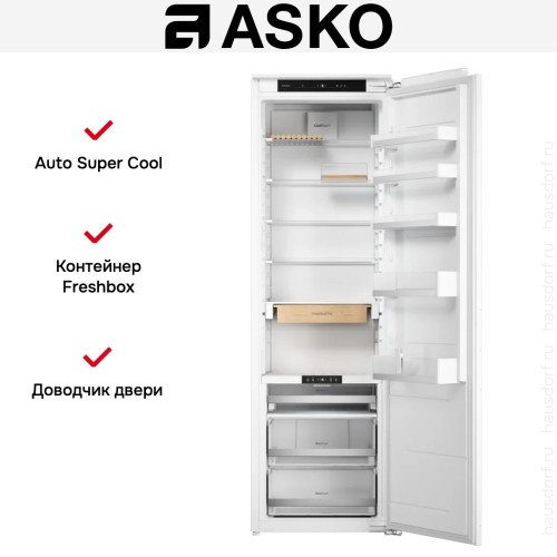 Встраиваемый холодильник Asko R31842I в Краснодаре