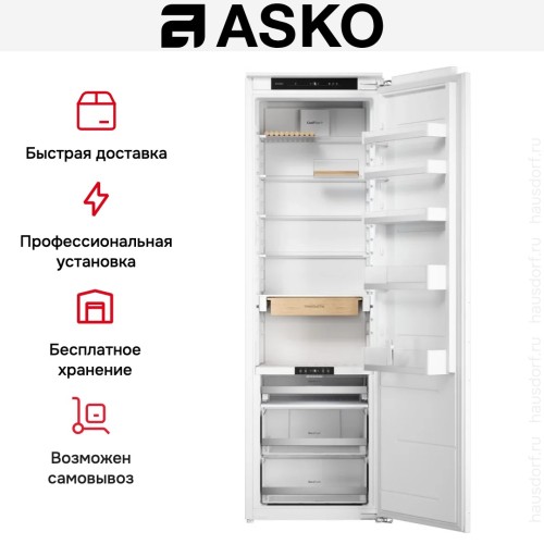 Встраиваемый холодильник Asko R31842I в Краснодаре