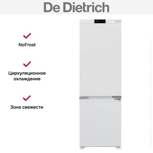 Встраиваемый холодильник De Dietrich DRC1775EN в Краснодаре