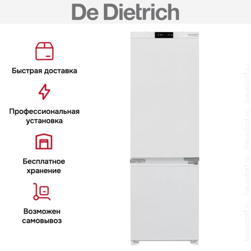 Встраиваемый холодильник De Dietrich DRC1775EN в Краснодаре