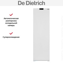 Встраиваемый холодильник De Dietrich DRL1770EB