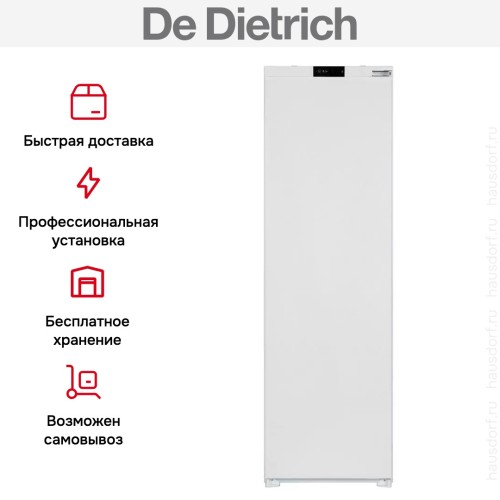 Встраиваемый холодильник De Dietrich DRL1770EB в Краснодаре