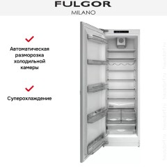 Встраиваемый холодильник Fulgor Milano FBRD 401 FED