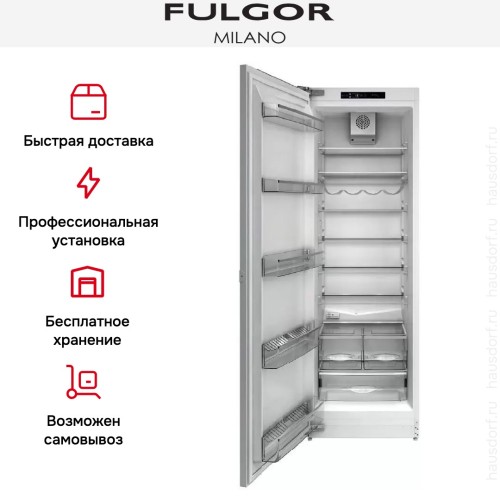 Встраиваемый холодильник Fulgor Milano FBRD 401 FED в Краснодаре