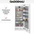 Встраиваемый холодильник Gaggenau RC472305 в Краснодаре