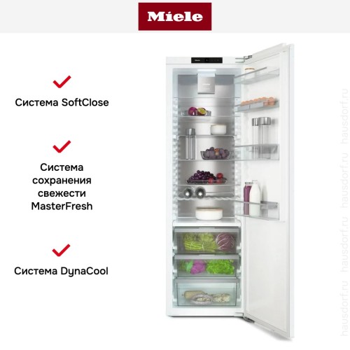Встраиваемый холодильник Miele K 7747 C в Краснодаре