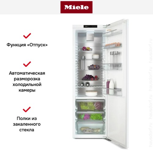 Встраиваемый холодильник Miele K 7747 C в Краснодаре