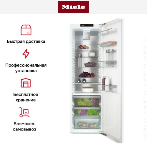 Встраиваемый холодильник Miele K 7747 C в Краснодаре