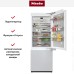 Встраиваемый холодильник Miele KF 2802 VI MasterCool в Краснодаре