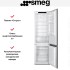 Встраиваемый холодильник Smeg C41941F1 в Краснодаре