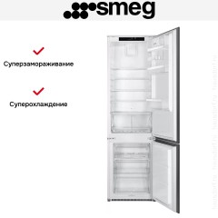 Встраиваемый холодильник Smeg C41941F1